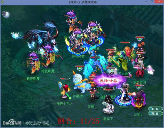 葡超: 朴迪莫伦斯不敌布拉加 终场比分2:0-十大足球赌注软件排行榜(图1) 足球赌注软件