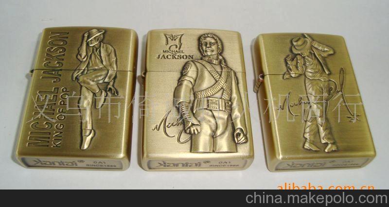 ‘足球赌注软件’浅议企业财务会计报告的发展趋势(图1) 十大足球赌注软件