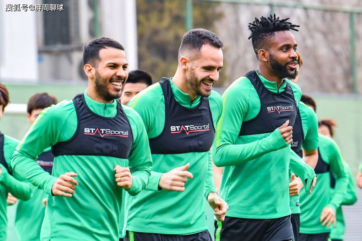 
亚足联正式宣布 中超BIG4喜从天降 恒大国安迎亚冠夺冠良机|足球赌注软件(图4)