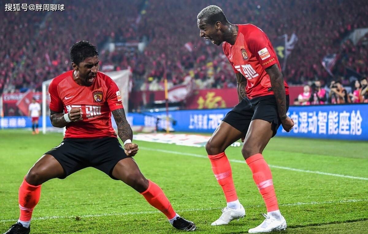 
亚足联正式宣布 中超BIG4喜从天降 恒大国安迎亚冠夺冠良机|足球赌注软件(图8)