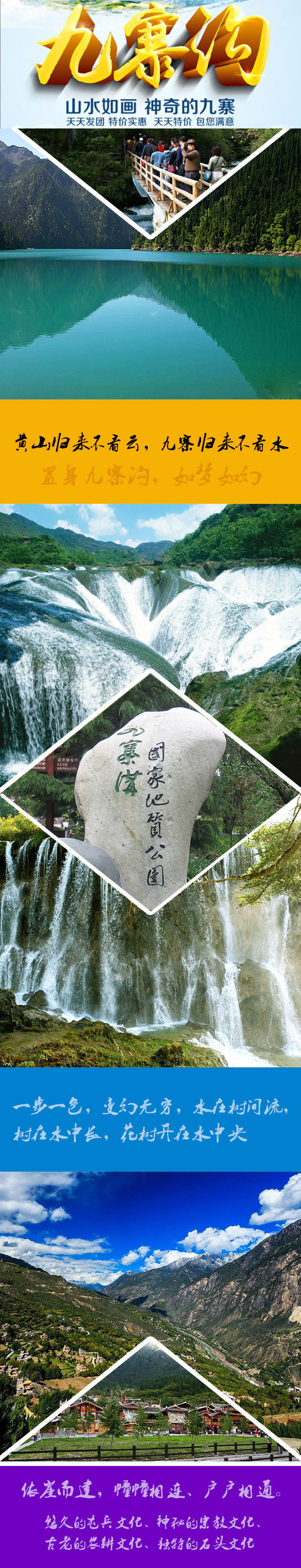 俄罗斯主帅:普京表扬了球队:足球赌注软件(图4) 足球赌注软件APP