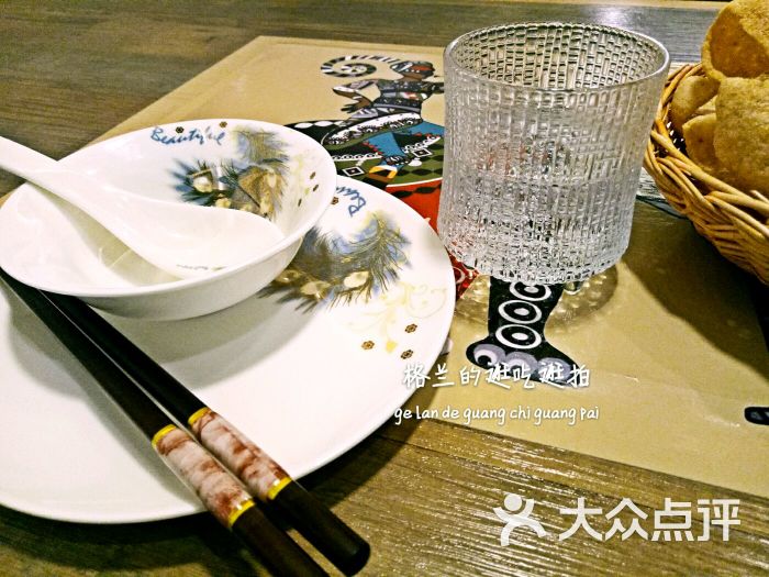 足球赌注软件APP