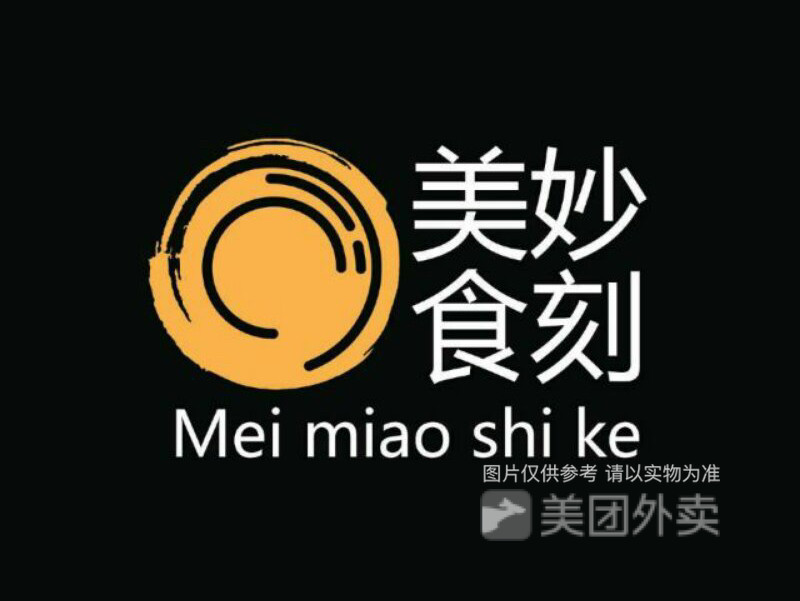 十大足球赌注软件