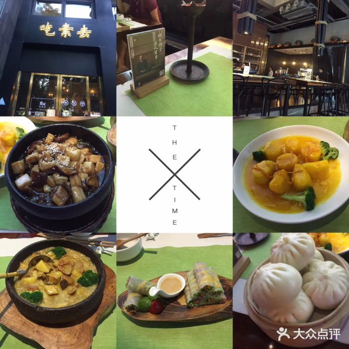 十大足球赌注软件