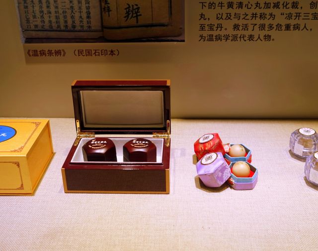 【十大足球赌注软件排行榜】那场惨痛的“1-7”后,这四年巴西足球都经历了什么(图1) 足球赌注软件