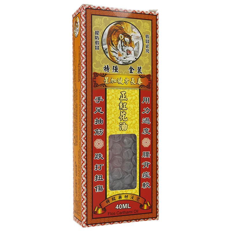 十大足球赌注软件_意丙1: 特腊帕尼 VS 卡塔尼亚比分1:1双方握手言和(图1) 足球赌注软件APP