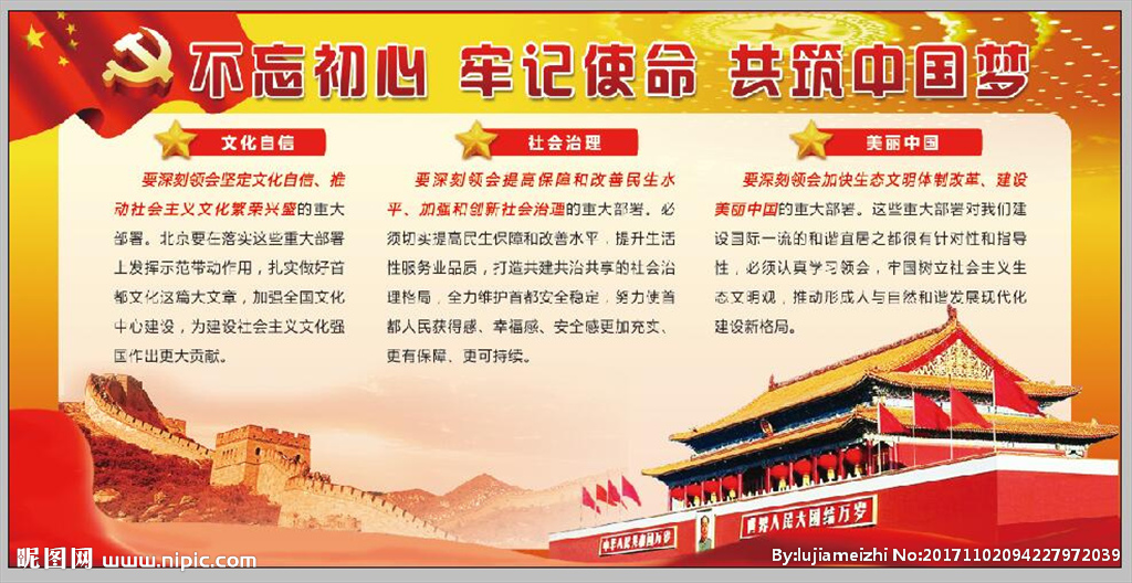 十大足球赌注软件_意丙1: 特腊帕尼 VS 卡塔尼亚比分1:1双方握手言和(图2) 足球赌注软件APP