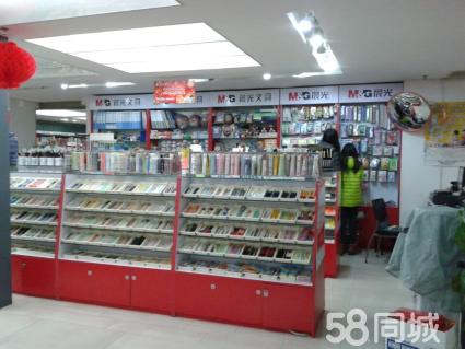 挪威杯: 罗森博格 VS 奥德格伦兰比分2:2双方握手言和:十大足球赌注软件(图2) 十大足球赌注软件排行榜