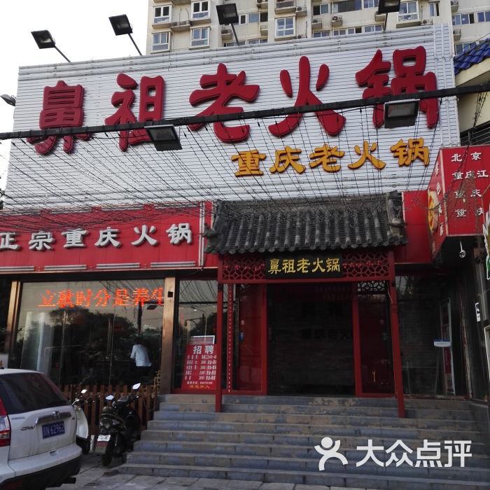 匈甲: 维迪奥顿 完胜华达塞 比分4:0 大比分差取胜“足球赌注软件APP”(图2) 十大足球赌注软件