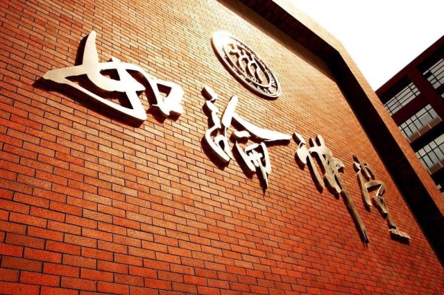 足球赌注软件APP