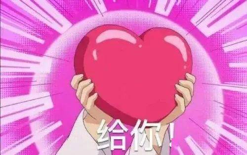 @贵州人 鄂州人民喊我们去耍!_足球赌注软件APP(图1)
@贵州人 鄂州人民喊我们去耍!_足球赌注软件APP(图1)