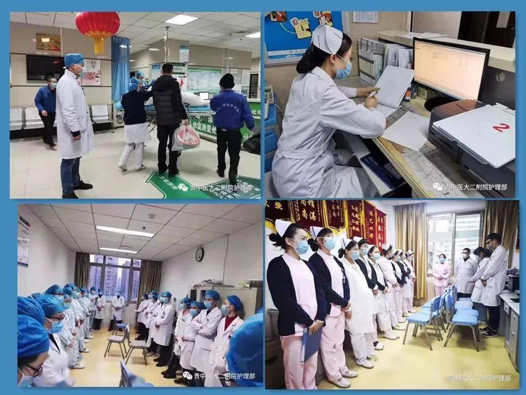 @贵州人 鄂州人民喊我们去耍!_足球赌注软件APP(图3)
@贵州人 鄂州人民喊我们去耍!_足球赌注软件APP(图3)