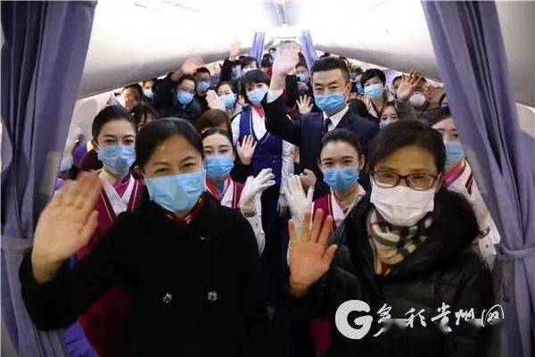 @贵州人 鄂州人民喊我们去耍!_足球赌注软件APP(图6)
@贵州人 鄂州人民喊我们去耍!_足球赌注软件APP(图6)