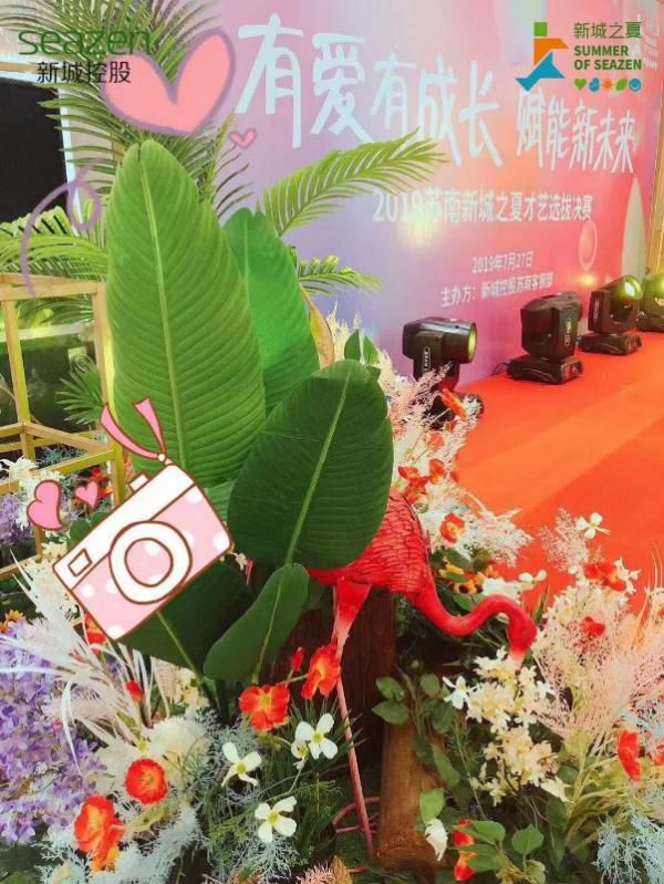 十大足球赌注软件