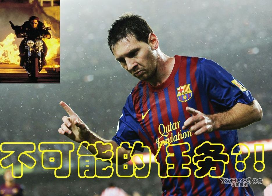 十大足球赌注软件