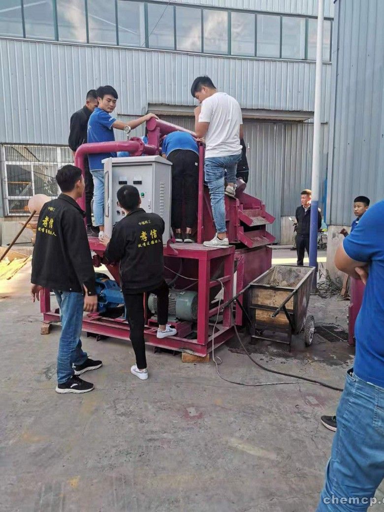 足球赌注软件APP