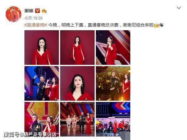 十大足球赌注软件排行榜