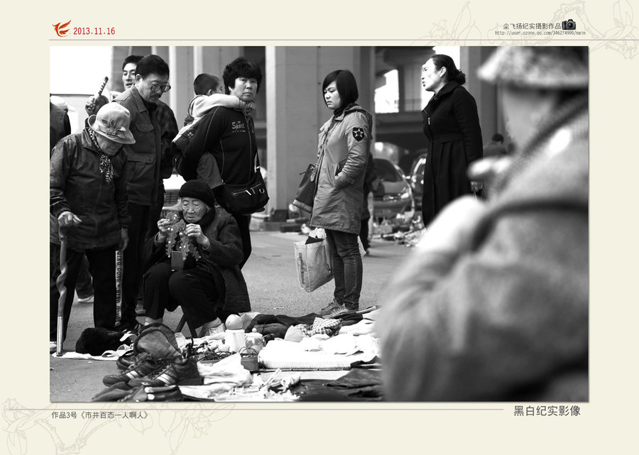 足球赌注软件APP