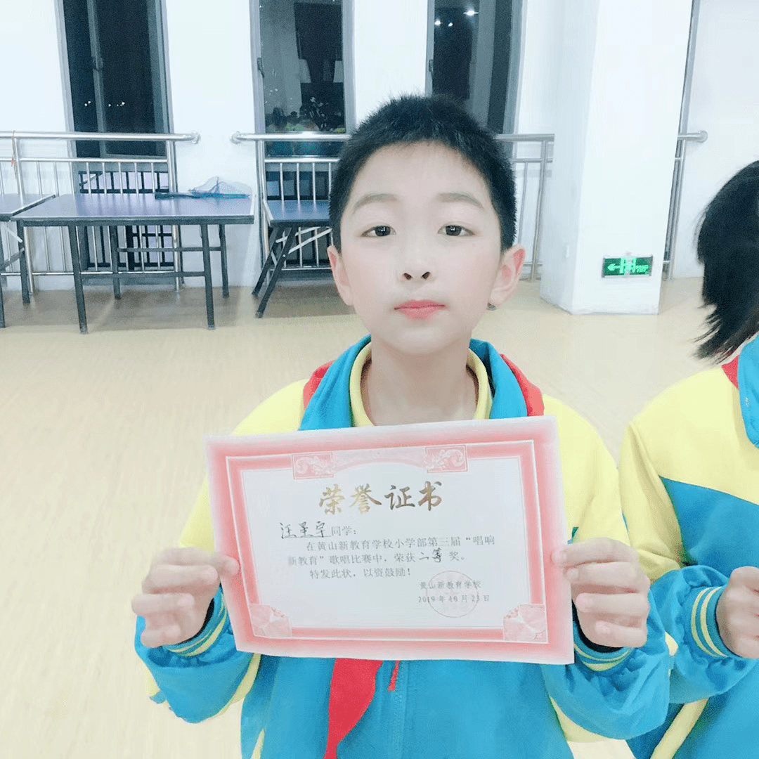 【十大足球赌注软件】
学习达人——汪星宇(图5)