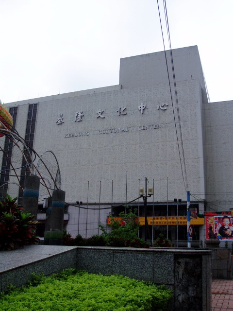 十大足球赌注软件