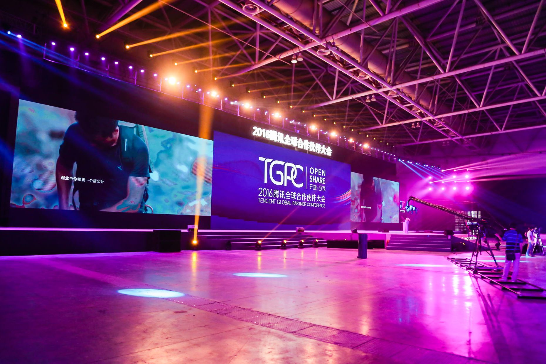 十大足球赌注软件