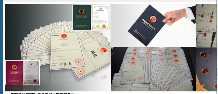 足球赌注软件APP