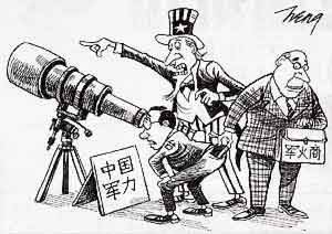 十大足球赌注软件排行榜