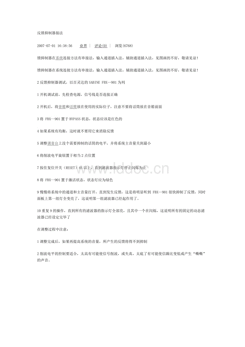 【十大足球赌注软件】
中国药科大学招聘14名领导员 含人文社科类专业 外语类可投递(图1) 十大足球赌注软件