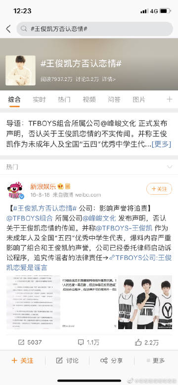 关于小学生数学素养的孕育和造就:十大足球赌注软件(图3) 十大足球赌注软件排行榜