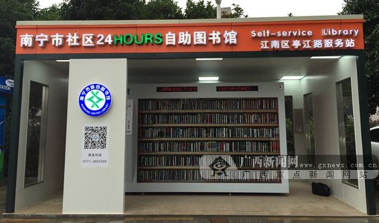 十大足球赌注软件-当前汽车行业在振兴经济中的作用分析(图2) 足球赌注软件APP