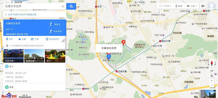 ‘足球赌注软件’REITs概念辨析及国际运行借鉴(图4) 十大足球赌注软件