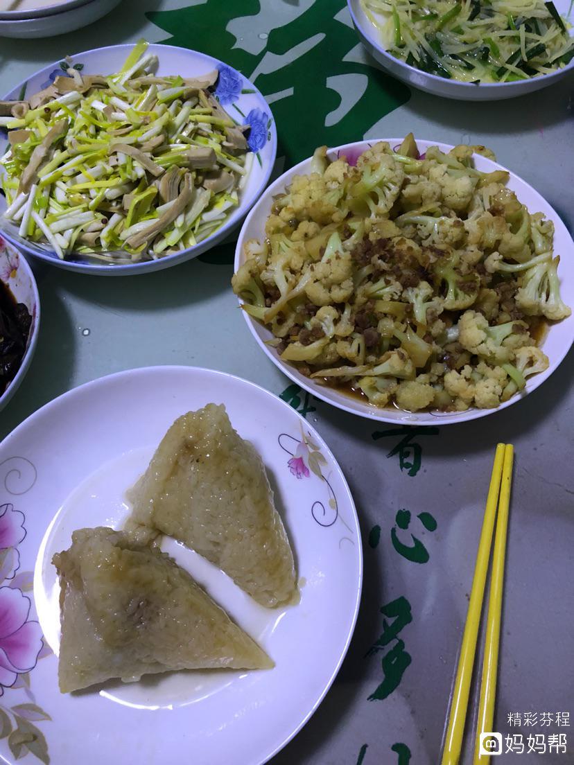 ‘足球赌注软件’REITs概念辨析及国际运行借鉴(图1) 足球赌注软件