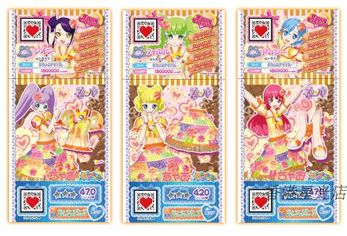 历史首次,英格兰在世界杯小组赛未能零封任何对手|十大足球赌注软件(图3) 足球赌注软件APP