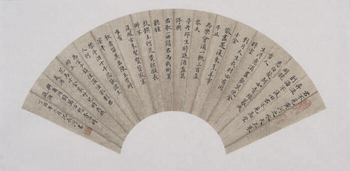 十大足球赌注软件