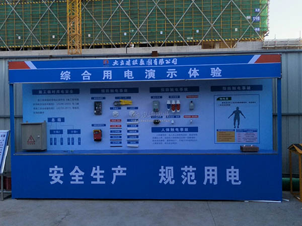 足球赌注软件APP-瓦拉内:不在乎踢得丑;别把我们当作有史以来最丑陋的球队(图1) 足球赌注软件