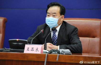 ‘足球赌注软件APP’格雷纳杯: 立陶宛U18 VS 阿美尼亚U18赛出小球比分0:1(图3) 足球赌注软件APP