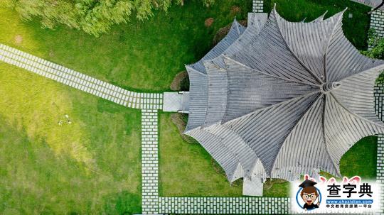 足球赌注软件APP-赛程过于密集,FIFPro很担忧(图3) 足球赌注软件APP