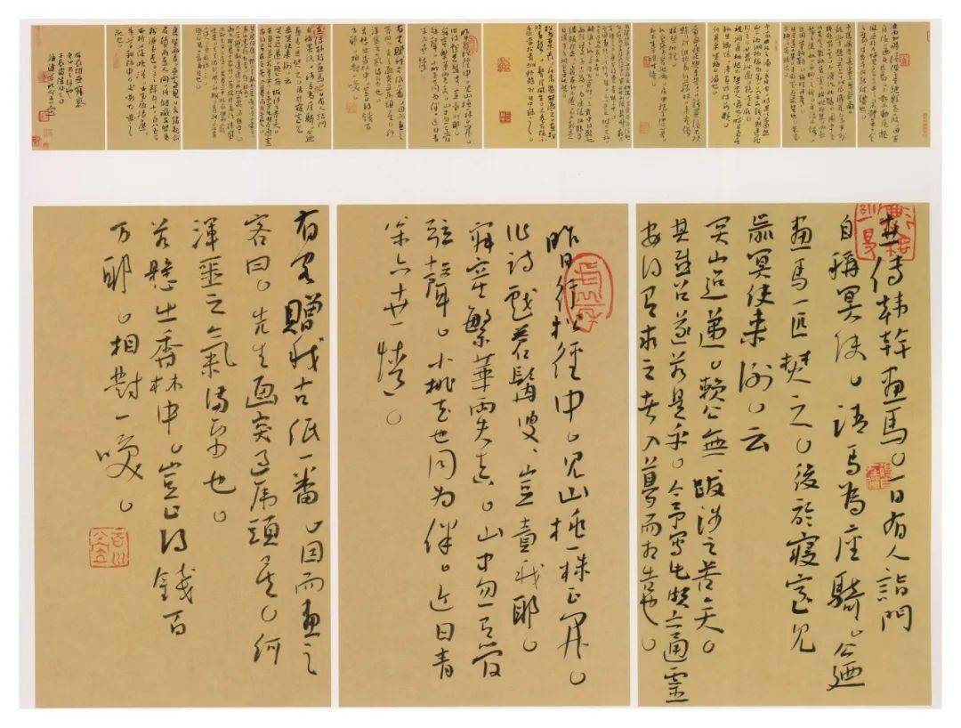 ‘十大足球赌注软件’
第四届中国书法兰亭奖获奖作品浏览(图16)