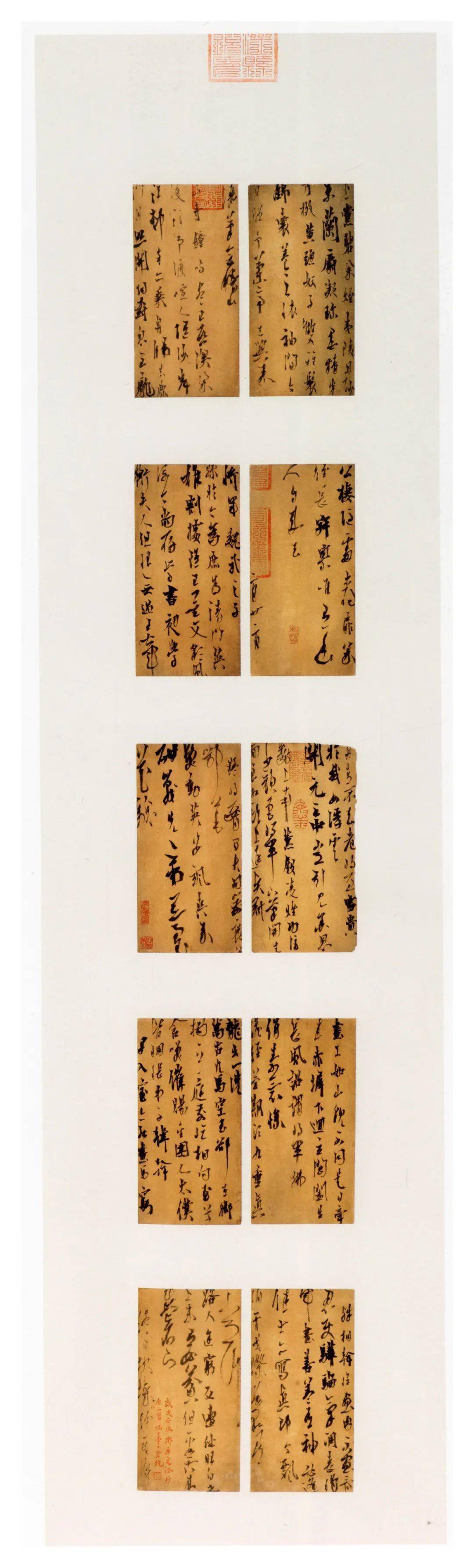 ‘十大足球赌注软件’
第四届中国书法兰亭奖获奖作品浏览(图22)