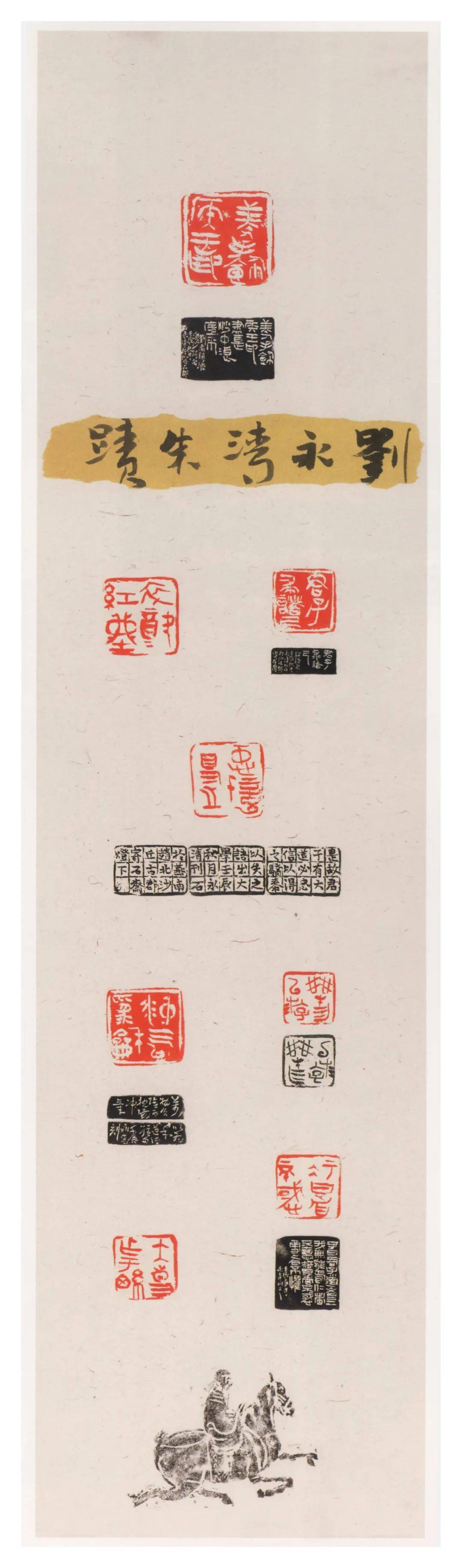 ‘十大足球赌注软件’
第四届中国书法兰亭奖获奖作品浏览(图23)