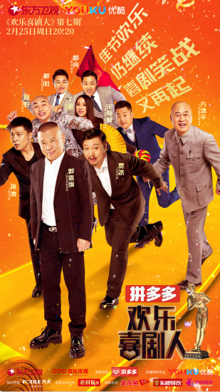 十大足球赌注软件