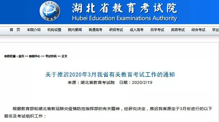 20年前的法兰西之夏,英格兰是这样击败哥伦比亚的‘十大足球赌注软件排行榜’(图2) 足球赌注软件