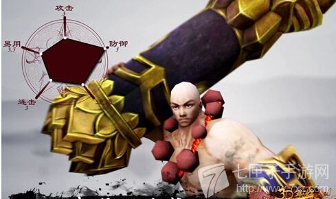 十大足球赌注软件