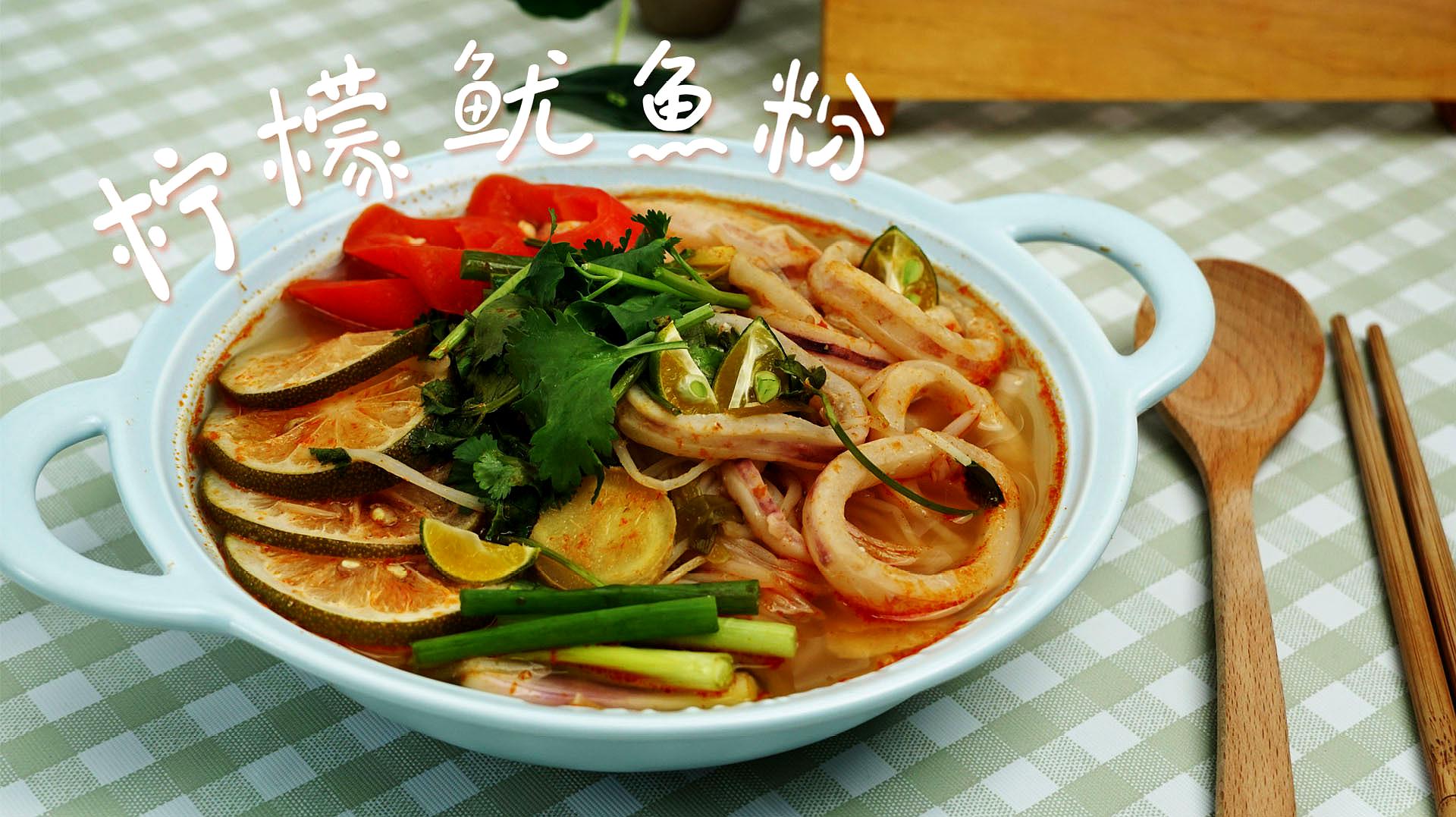 十大足球赌注软件排行榜