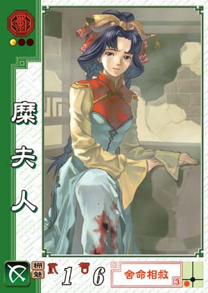 足球赌注软件APP