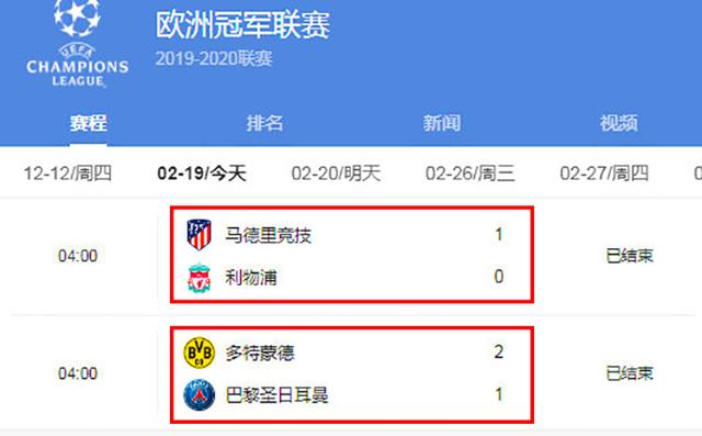 浅析建筑设计咨询企业的竞争结构和外部环境_十大足球赌注软件(图4) 十大足球赌注软件