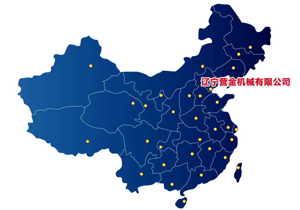 论航空运输企业物流化策略分析|足球赌注软件(图3) 十大足球赌注软件排行榜